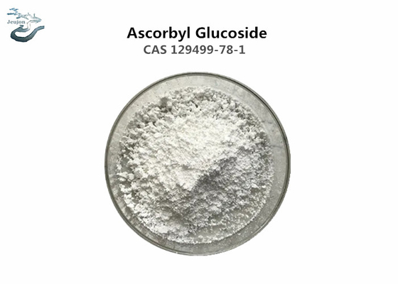 উচ্চমানের প্রসাধনী কাঁচামাল AA2G Ascorbyl Glucoside CAS 129499-78-1