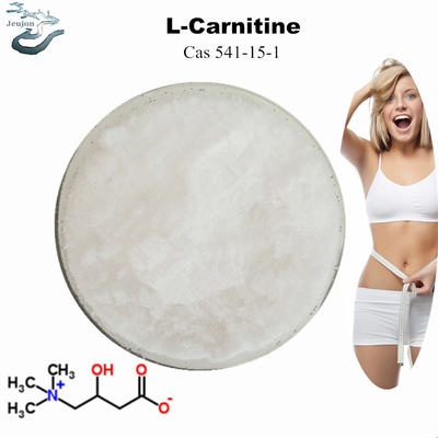 কসমেটিক্স কাঁচামাল C7H15NO3 L-Carnitine Powder For Weight Loss